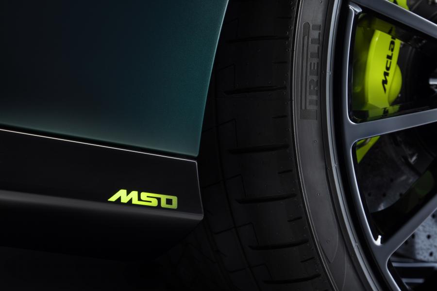 Детали экстерьера McLaren GT Verdant Theme by MSO 2020 года  (фото 8 из 10)